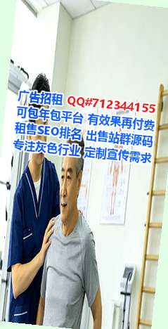 乐业代怀人工智能有限公司
